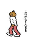 ふにゃふにゃ人間（個別スタンプ：34）