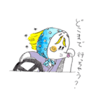 おかめ、ひょっとこ、きつねさん（個別スタンプ：30）