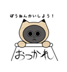 イベント・パーティー・お誘いスタンプ（個別スタンプ：29）