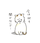 おもちというねこ（個別スタンプ：15）