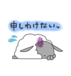 もふもふの反応＋1（個別スタンプ：2）