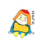 Friend Talk Mr.Roko（個別スタンプ：3）