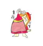 Friend Talk Mr.Roko（個別スタンプ：15）