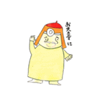 Friend Talk Mr.Roko（個別スタンプ：23）
