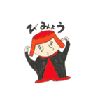 Friend Talk Mr.Roko（個別スタンプ：26）