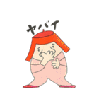 Friend Talk Mr.Roko（個別スタンプ：39）