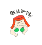 Friend Talk Mr.Roko（個別スタンプ：40）