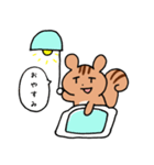 やっほいこりす（個別スタンプ：3）