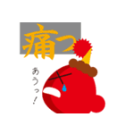 赤オニくん（個別スタンプ：5）