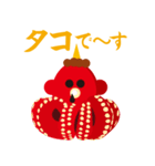 赤オニくん（個別スタンプ：16）