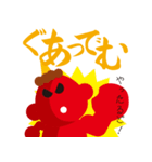 赤オニくん（個別スタンプ：26）