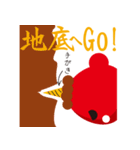 赤オニくん（個別スタンプ：32）