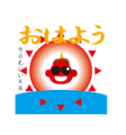 赤オニくん（個別スタンプ：36）