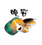 dog alliance（個別スタンプ：2）