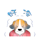 dog alliance（個別スタンプ：17）