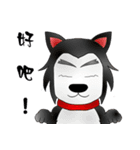 dog alliance（個別スタンプ：22）