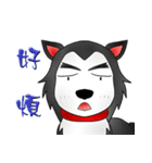 dog alliance（個別スタンプ：25）