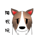 dog alliance（個別スタンプ：36）