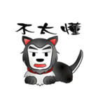 dog alliance（個別スタンプ：37）