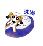 dog alliance（個別スタンプ：38）