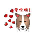 dog alliance（個別スタンプ：39）