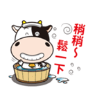 Milk Cow 02（個別スタンプ：7）