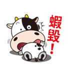 Milk Cow 02（個別スタンプ：9）