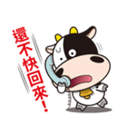 Milk Cow 02（個別スタンプ：23）