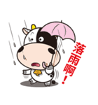 Milk Cow 02（個別スタンプ：26）