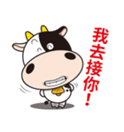 Milk Cow 02（個別スタンプ：27）