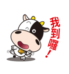 Milk Cow 02（個別スタンプ：28）