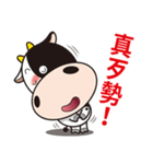 Milk Cow 02（個別スタンプ：29）