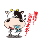 Milk Cow 02（個別スタンプ：36）
