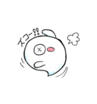 オバケチャンズ 2（個別スタンプ：37）