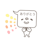 ふきだしわらし（個別スタンプ：5）