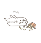 ふきだしわらし（個別スタンプ：18）