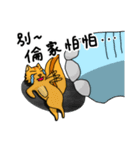 Lazy Squirrel 3: Kawaii Replies（個別スタンプ：13）