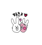 ててきち（個別スタンプ：10）