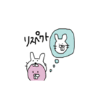 ててきち（個別スタンプ：15）