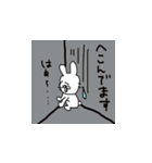 ててきち（個別スタンプ：27）