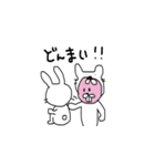 ててきち（個別スタンプ：30）