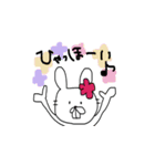 ててきち（個別スタンプ：31）