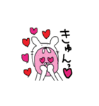 ててきち（個別スタンプ：33）