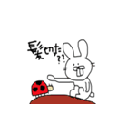 ててきち（個別スタンプ：38）