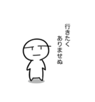 うにぃ＆うにうに (1)（個別スタンプ：4）