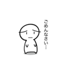 うにぃ＆うにうに (1)（個別スタンプ：9）