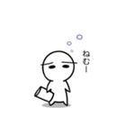 うにぃ＆うにうに (1)（個別スタンプ：17）