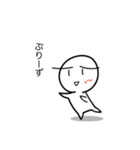 うにぃ＆うにうに (1)（個別スタンプ：23）