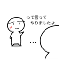 うにぃ＆うにうに (1)（個別スタンプ：25）