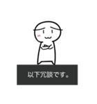 うにぃ＆うにうに (1)（個別スタンプ：31）